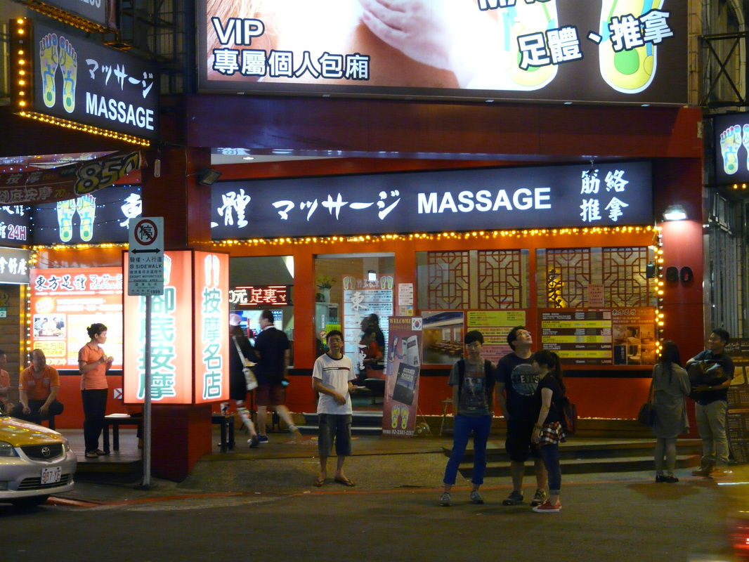 Taipei massage ximending